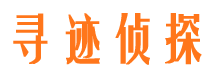 利辛找人公司